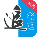阿斯：巴尔韦德赛季末离任，毕包新帅首选前多特教练泰尔齐奇