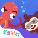迈凯伦领队解释推迟F1升级原因