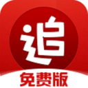 郑钦文比赛被推迟，阿卡收服小丰德雷珀遭炮轰，小野兔再负苦主