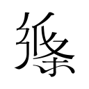 掘金末节逆转猛龙！约基奇22+9+8献关键球 穆雷31+6小哈7记三分