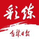 奥莱报：阿根廷出场费过高导致过去三年热身赛很难约到强队