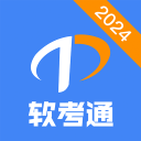 挪威vs塞内加尔：哈兰德、马内先发，厄德高、雅克松出战